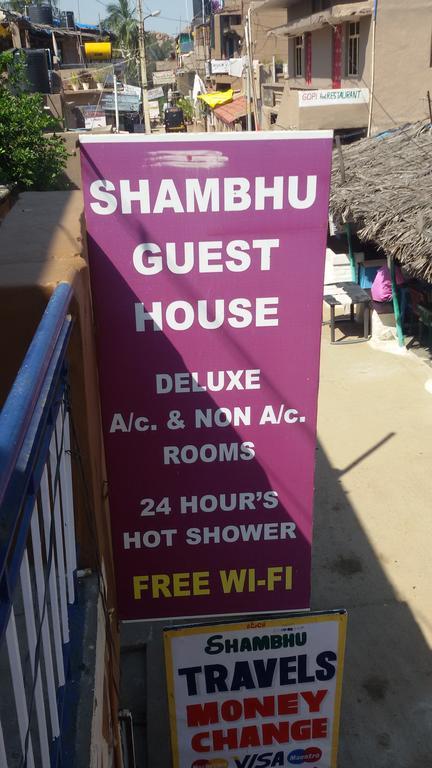 Shambhu Guest House 함피 외부 사진